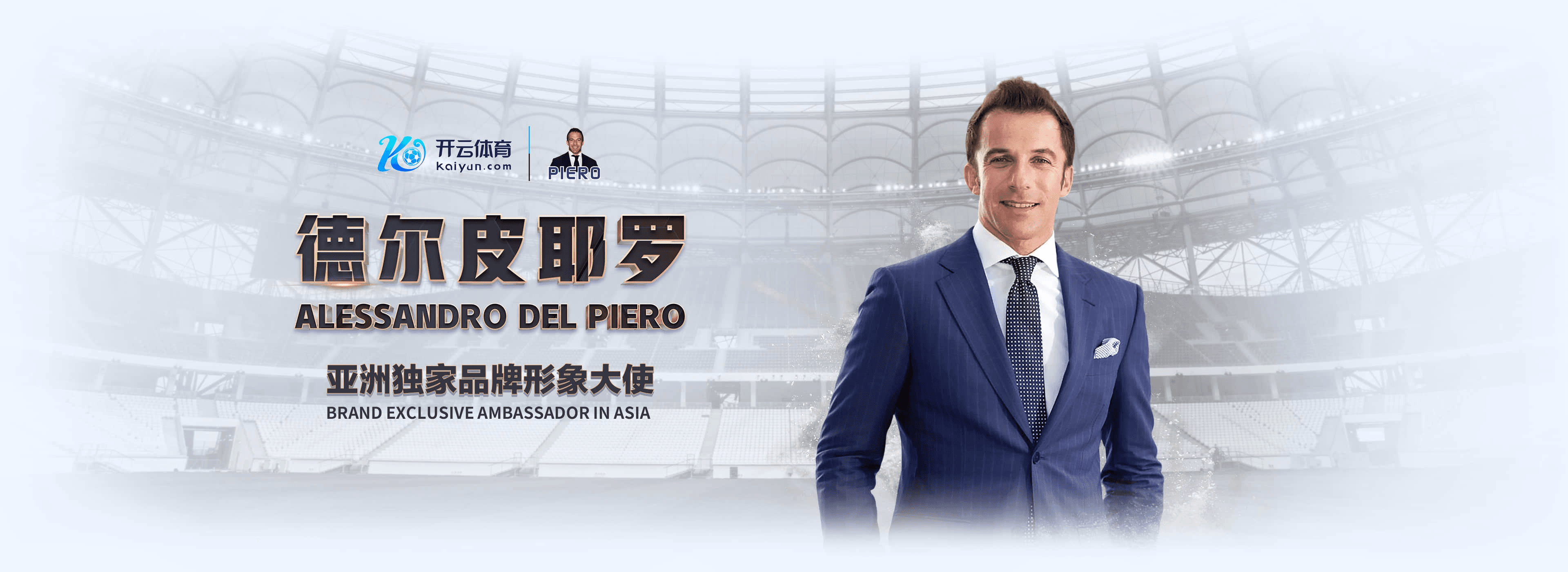 云博|云博2026世界杯官网